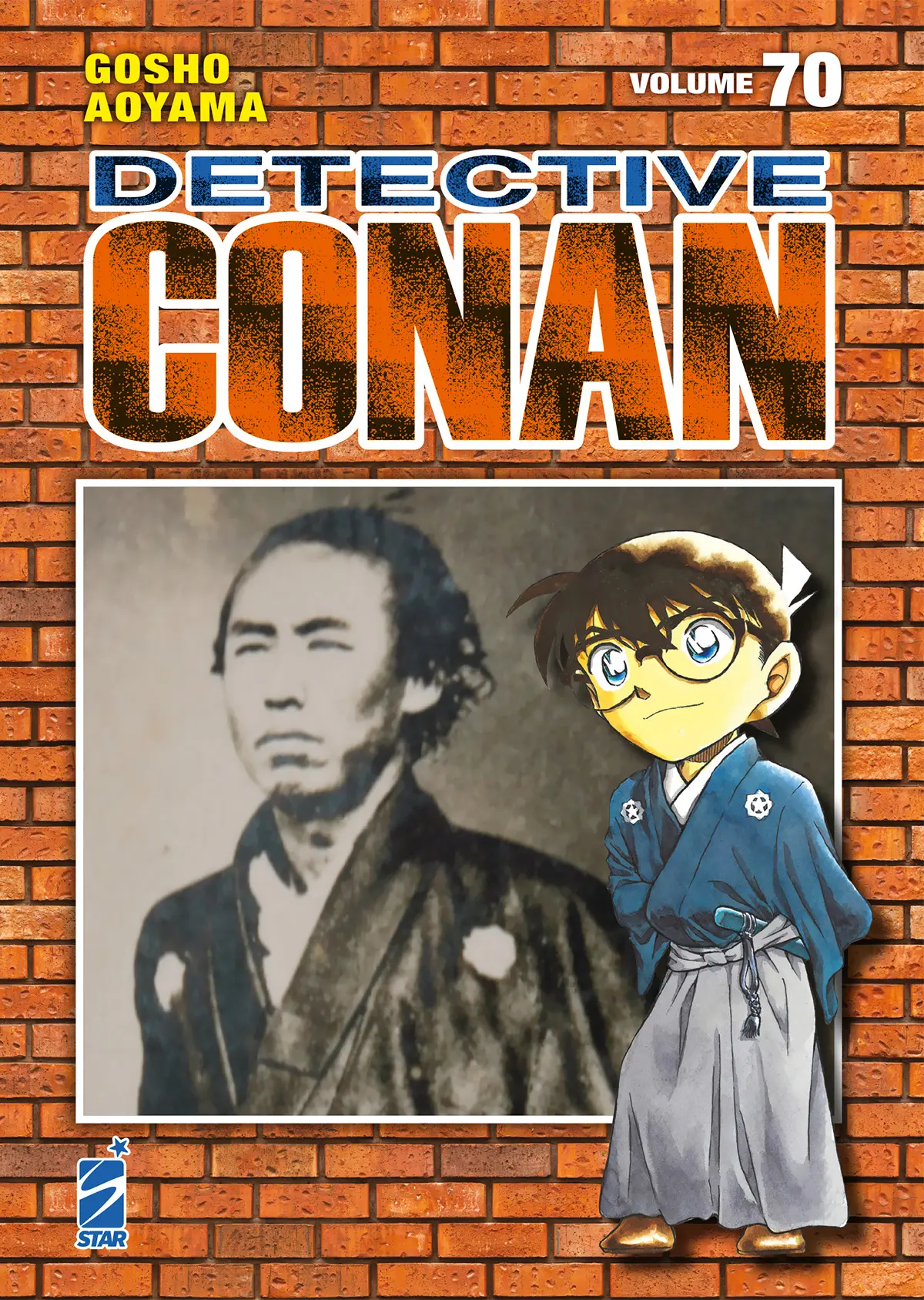 Volume cover